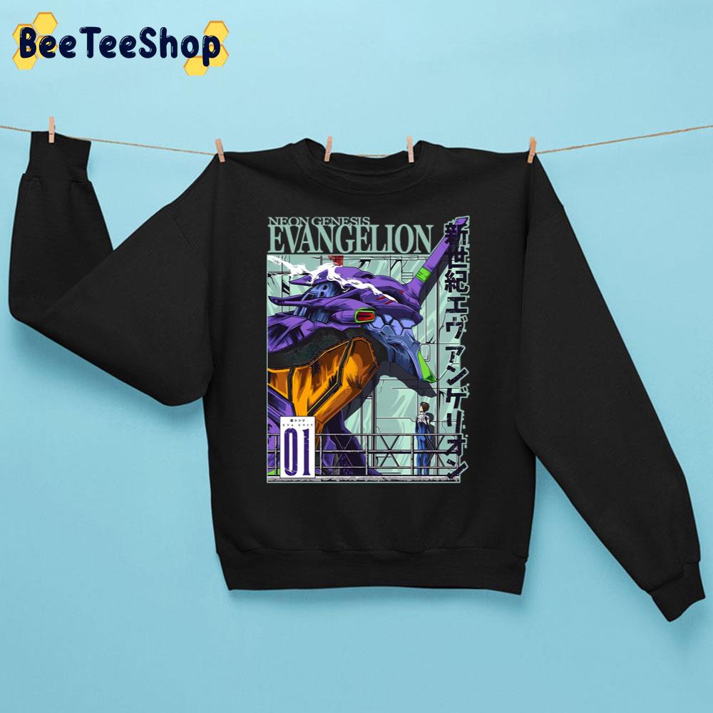 Netro Eva Neon Genesis Evangelion Unisex Sweatshirt