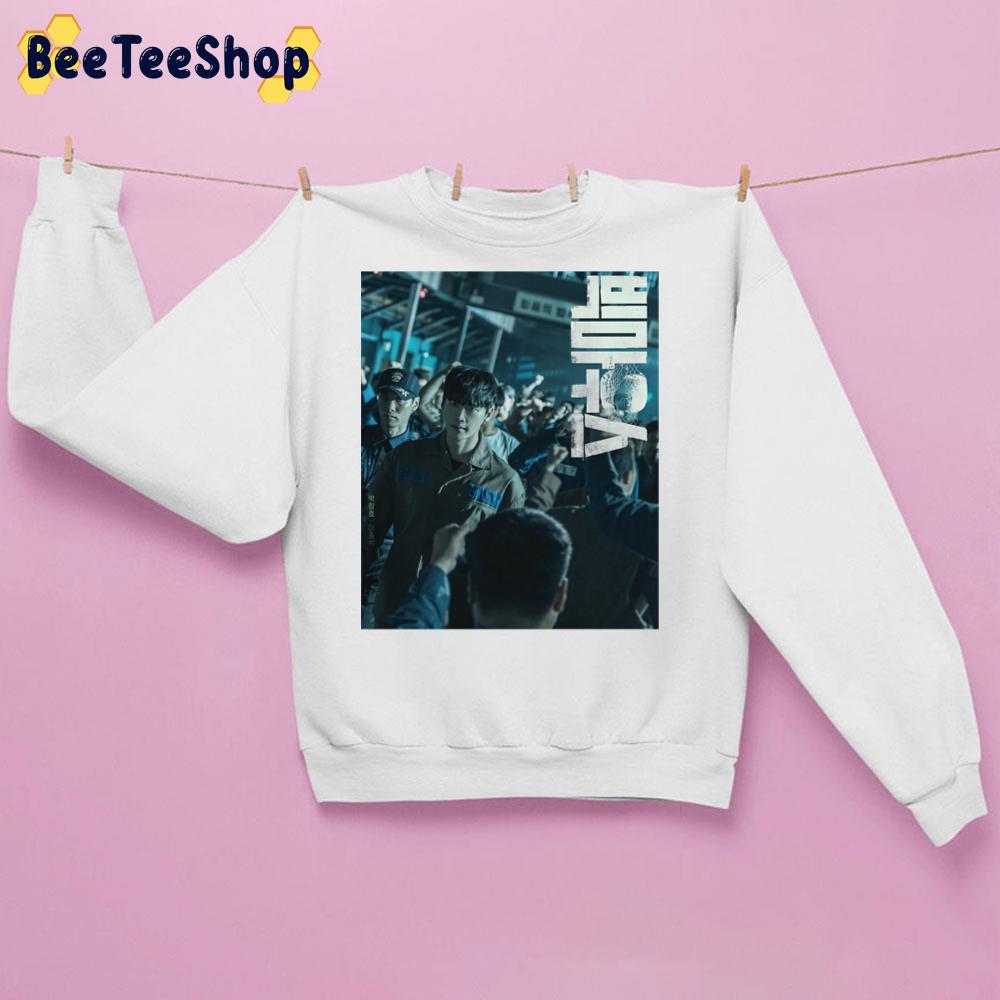 Picture Big Mouth Kdrama Trending Unisex Sweatshirt