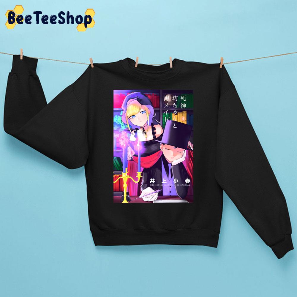 Shonen Sunday Comics Special The Duke Of Death And His Maid Unisex Sweatshirt