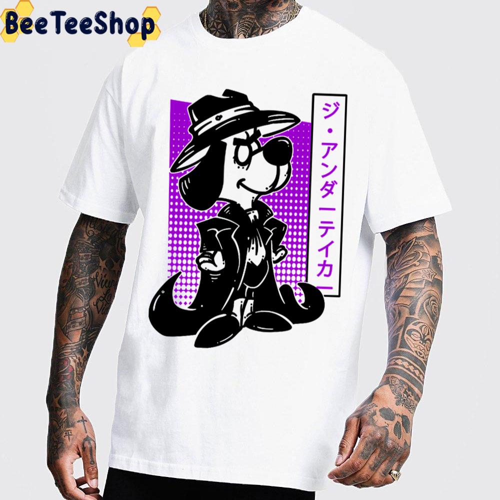 Underxdog Japan Art Trending Unisex T-Shirt