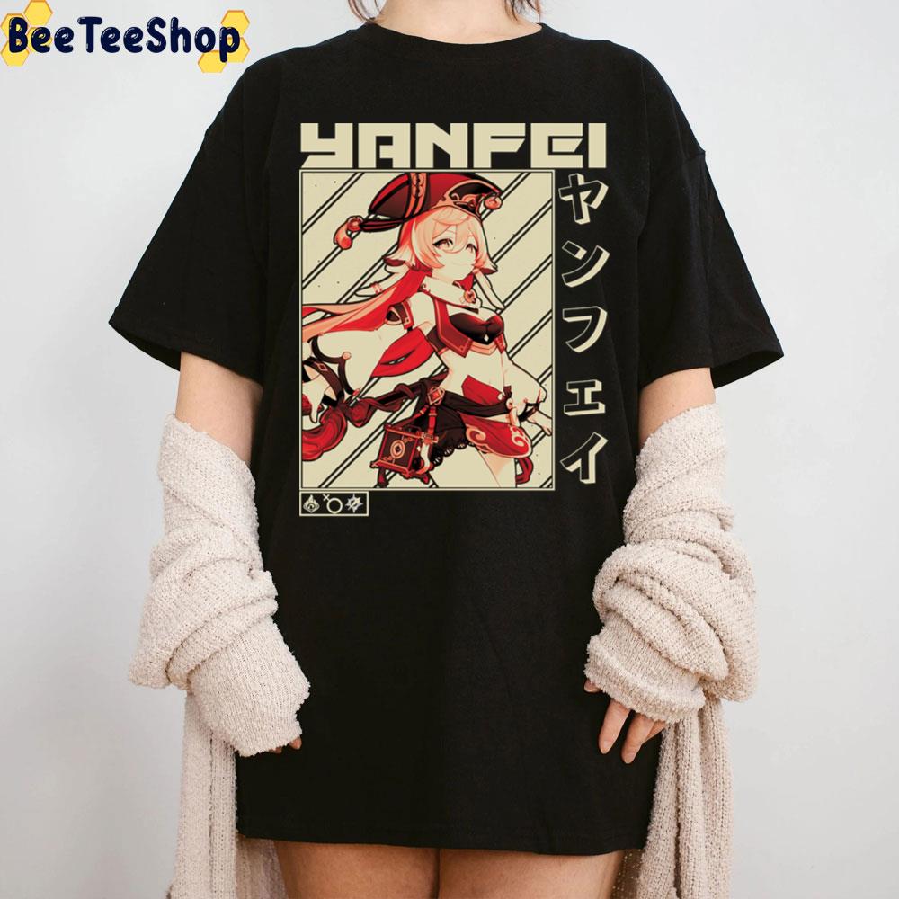 Yanfei Vintage Animated Genshin Impact Game Trending Unisex T-Shirt