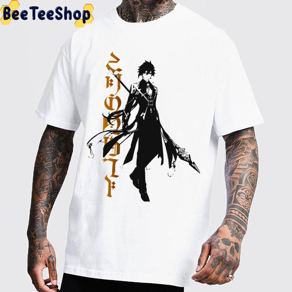 Zhongli Full-Body Genshin Impact Game Trending Unisex T-Shirt