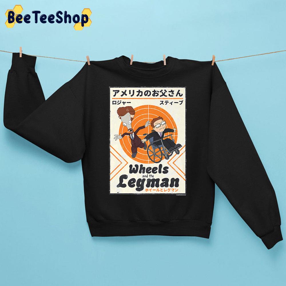 American Dad Wheels And The Legman Trending Unisex Sweatshirt