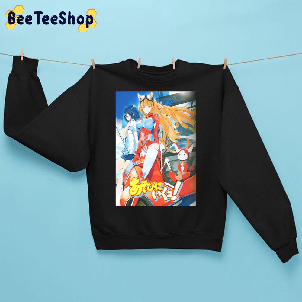 Cat Planet Cuties Poster Trending Unisex Sweatshirt