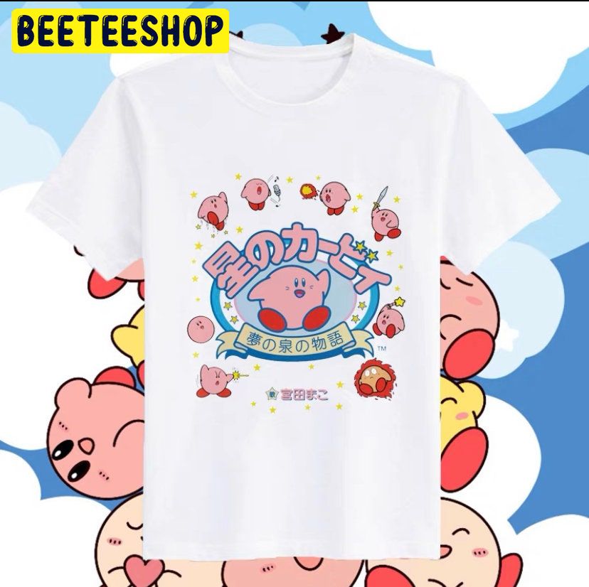 Cute Cartoon Kirby Trending Unisex Shirt