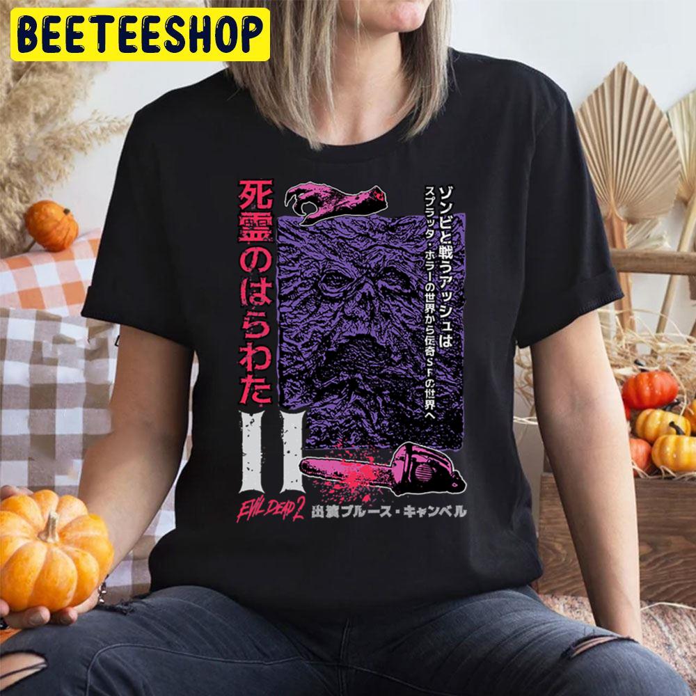 Evil Deadevil Dead Ii Japanese Halloween Trending Unisex T-Shirt