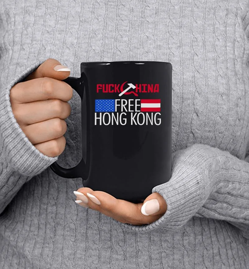 Fuck China Free Hong Kong Mug