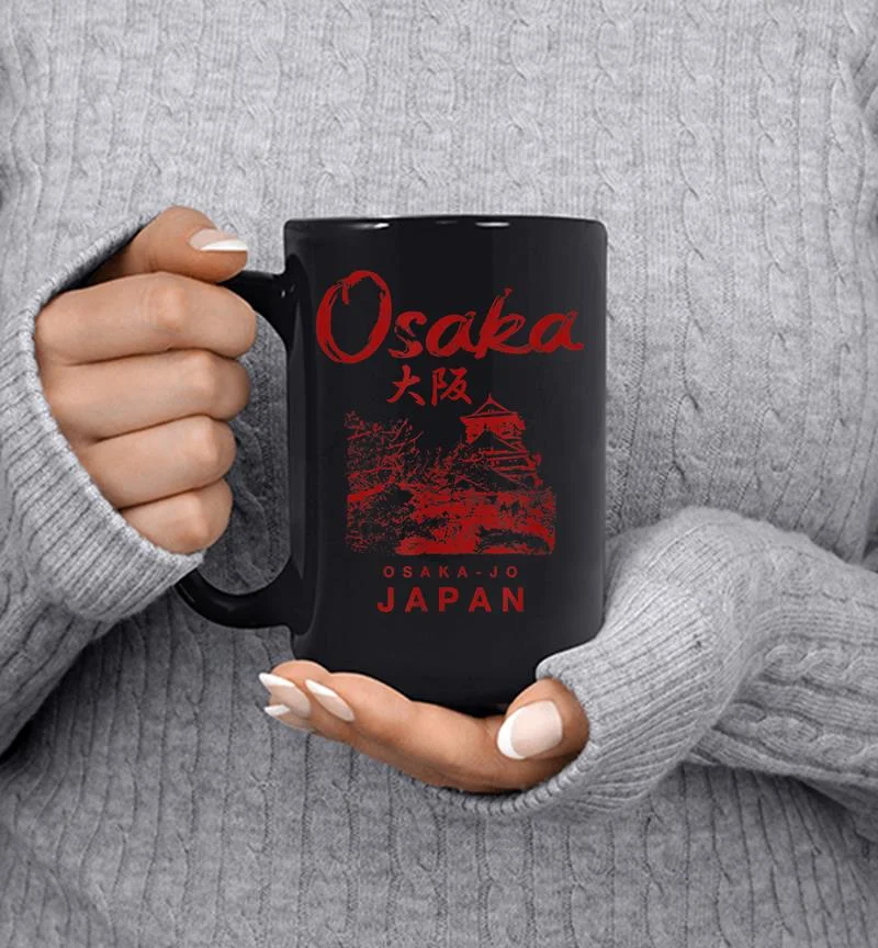 Japan Osaka Castle Japanese Vintage Graphic Mug