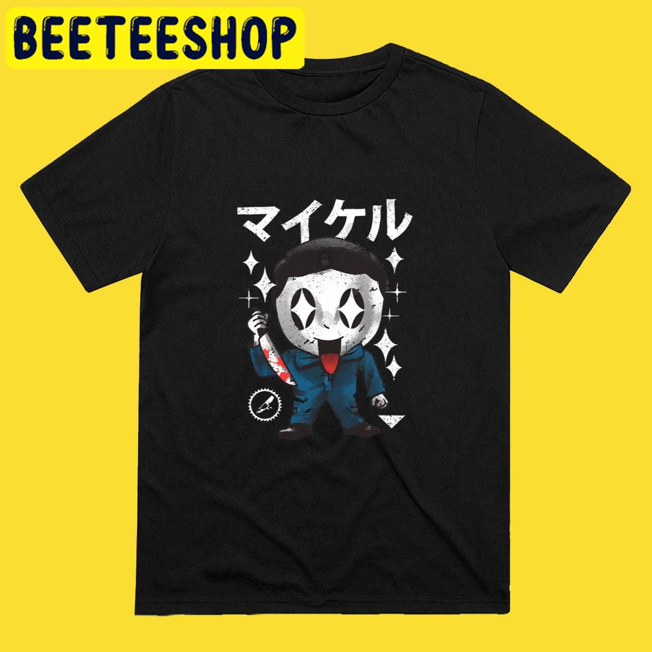 Michael Myers Kawaii Slasher Halloween Trending Unisex T-Shirt