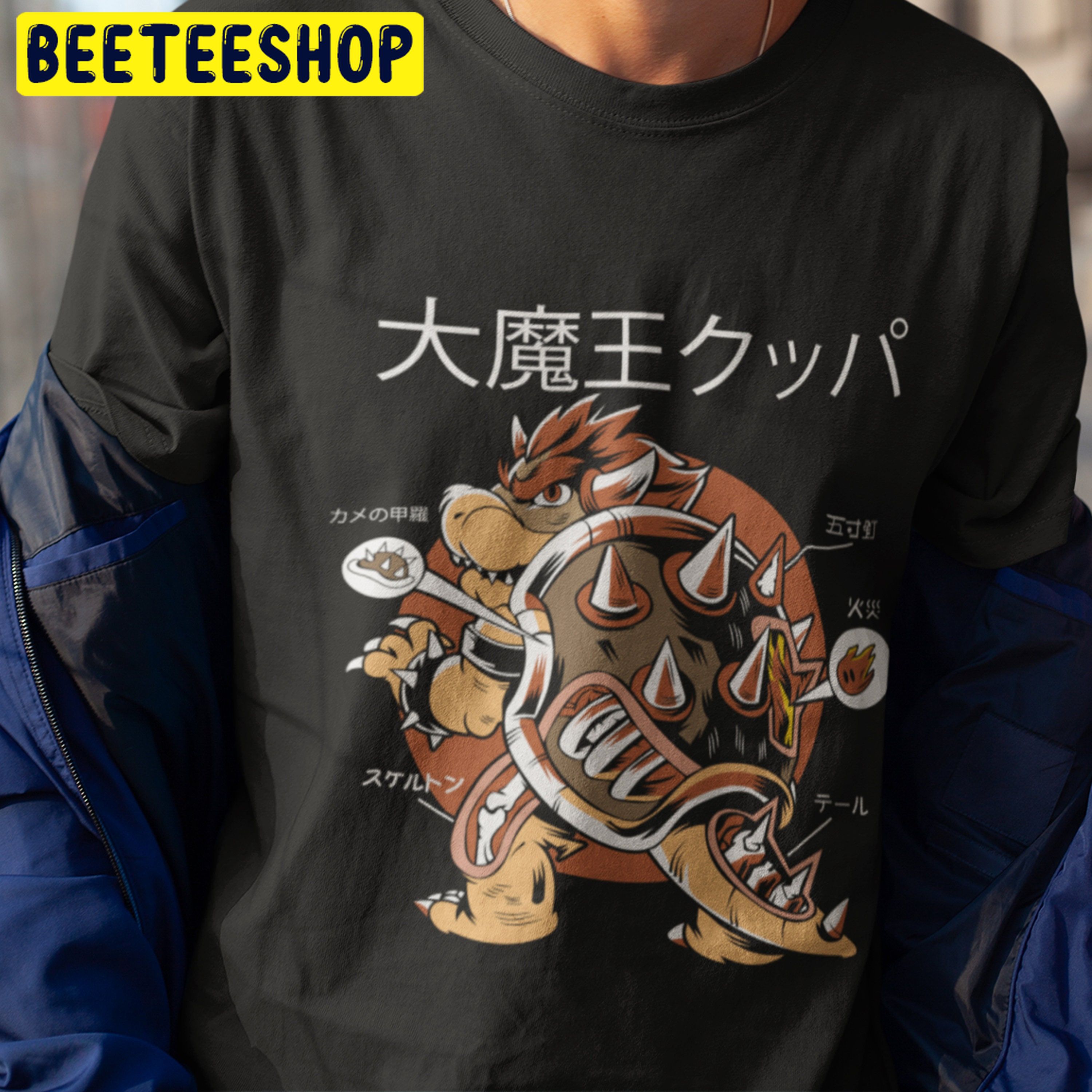 Retro Super Mario Bowser Anatomy Trending Unisex Shirt