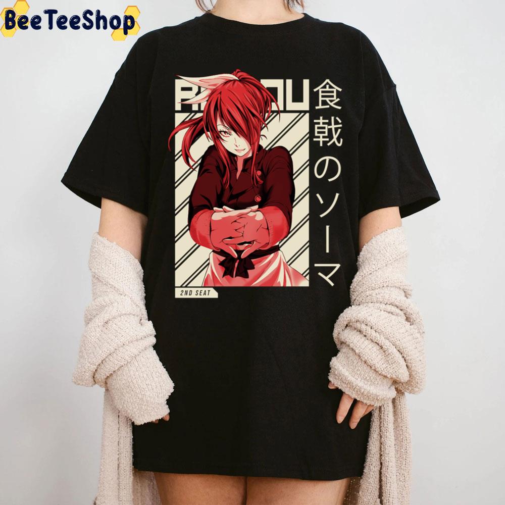 Rindo Kobayashi Food Wars Trending Unisex T-Shirt