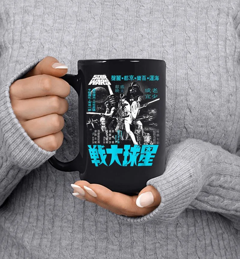 Star Wars Classic A New Hope Kanji Poster Graphic Mug