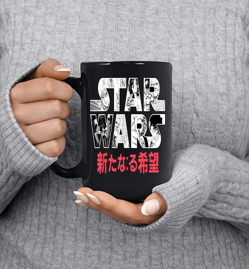 Star Wars Comic Logo Kanji Typeface Graphic Mug