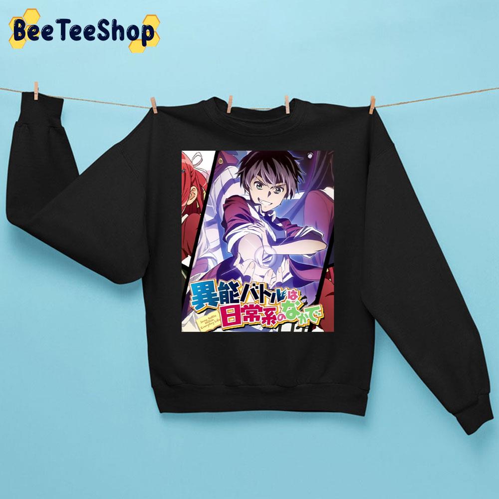 When Supernatural Battles Became Commonplace 1 Graphic Trending Unisex Sweatshirt