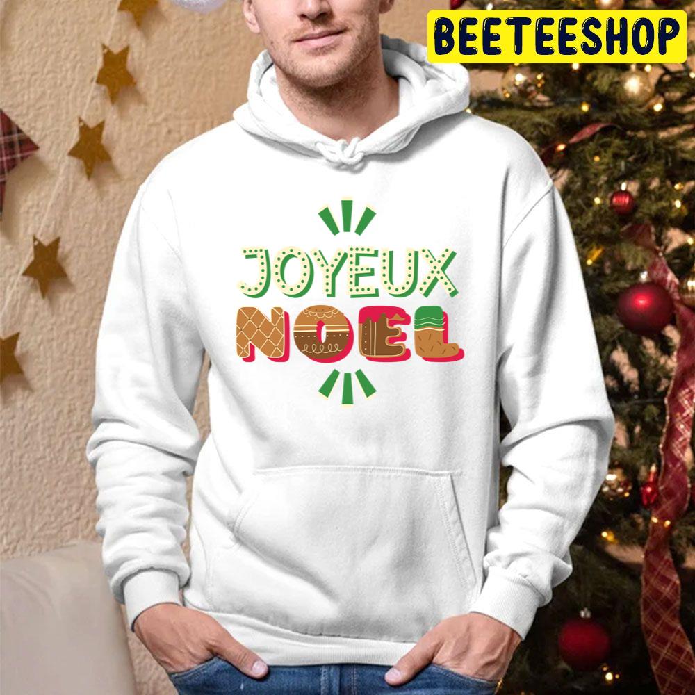 Joyeux Noel! Christmas Holiday Trending Unisex Hoodie