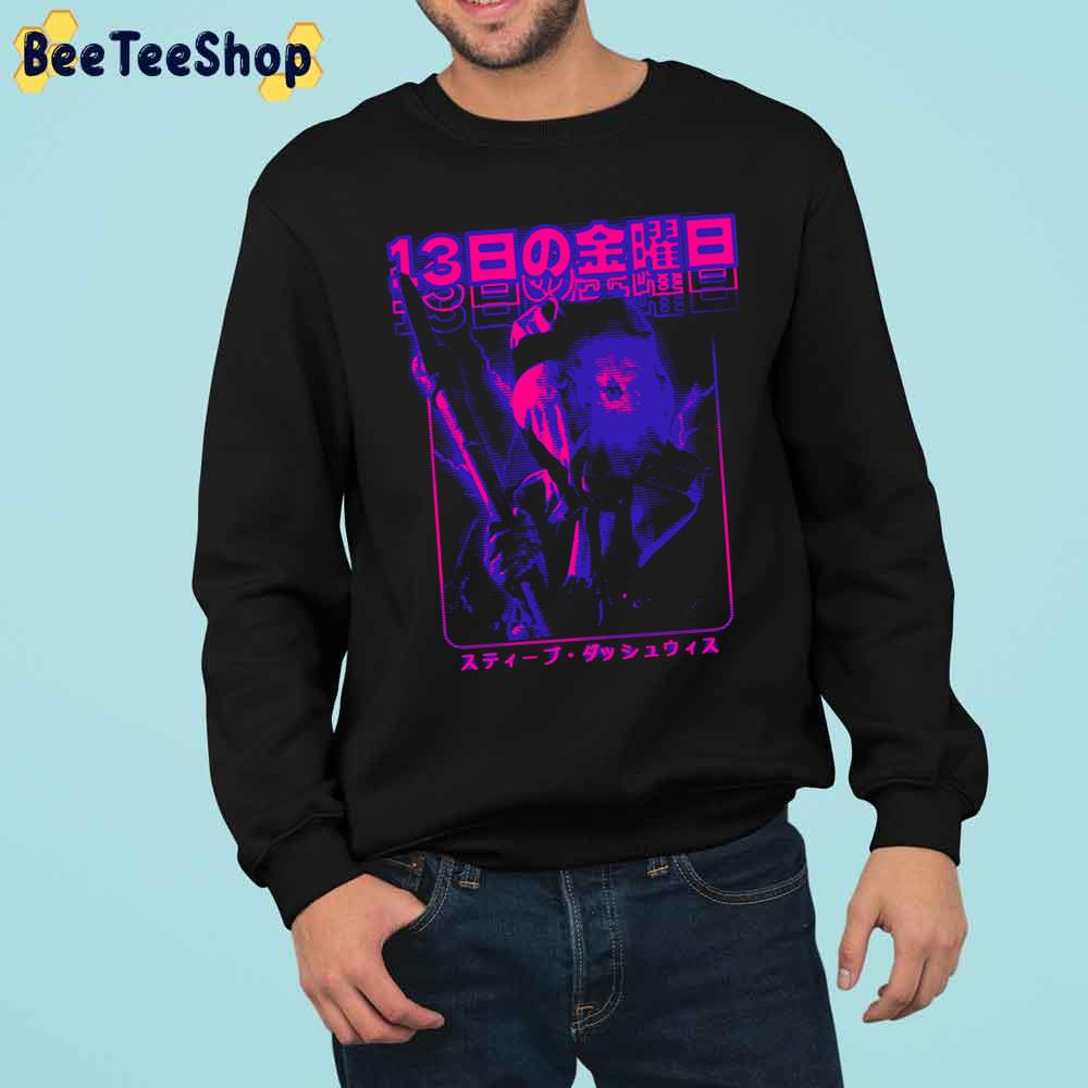 Retro Friday The 13th Part 2 Jason Voorhees Halloween Trending Unisex Sweatshirt