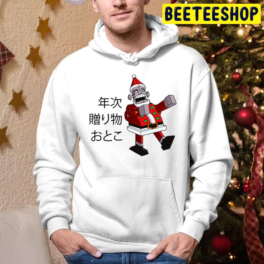 Annual Man Santa Robot Trending Unisex Hoodie