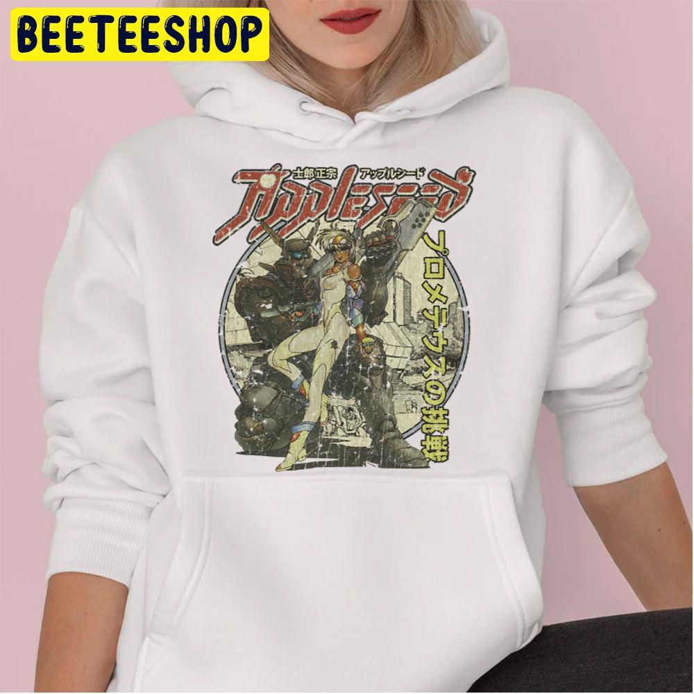 Appleseed Trending Unisex Hoodie