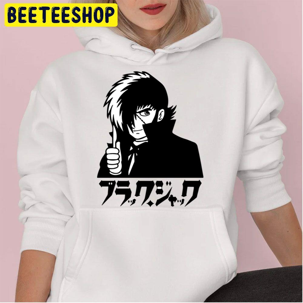 Black Jack Cool Trending Unisex Hoodie