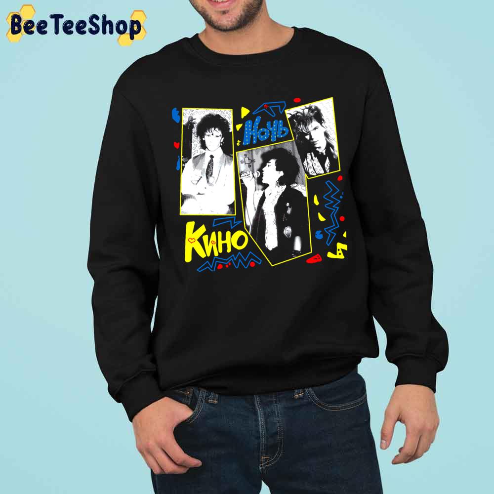 Fanart Viktor Tsoi Kino Trending Unisex Sweatshirt