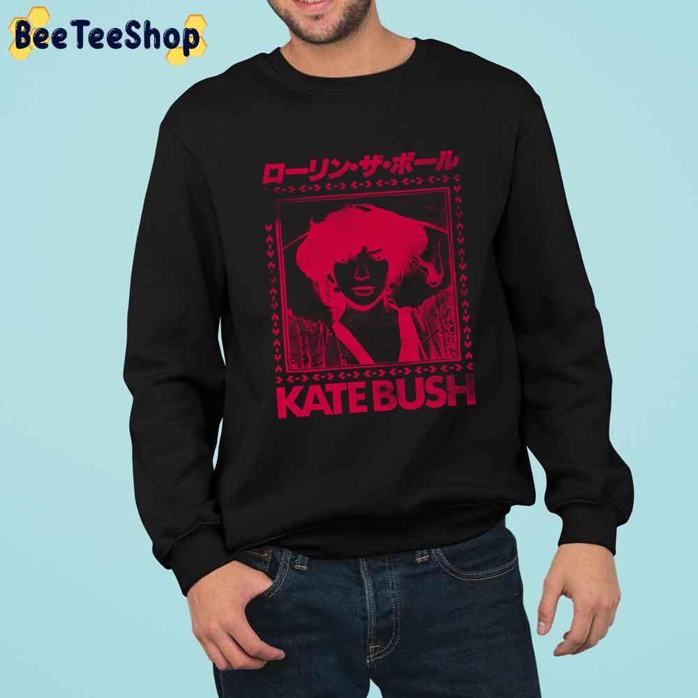 Japan Art Kate Bush Trending Unisex Sweatshirt