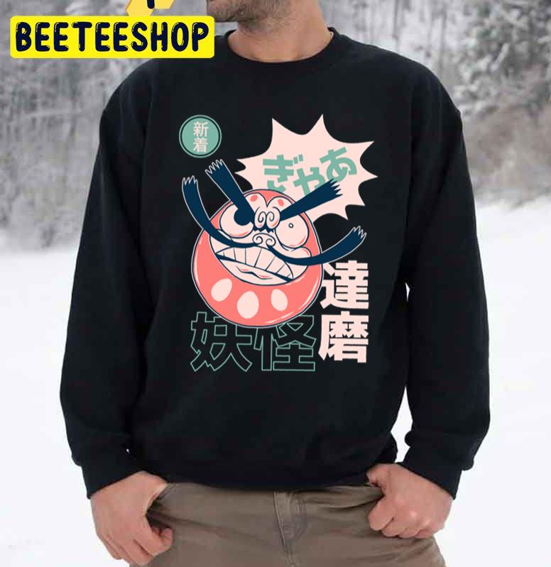 Kuchihige Trending Unisex Sweatshirt