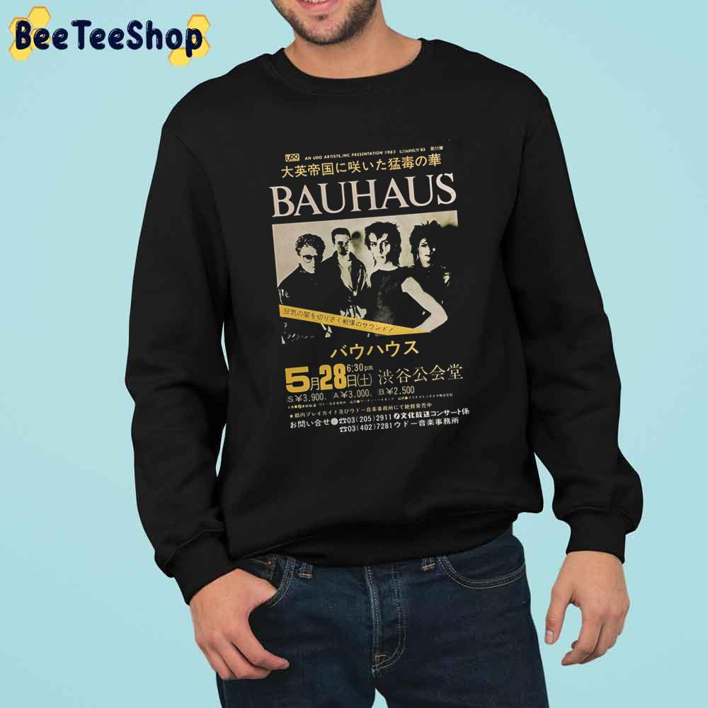 Poster Bauhaus Rock Band Japan Graphic Vintage Trending Unisex Sweatshirt