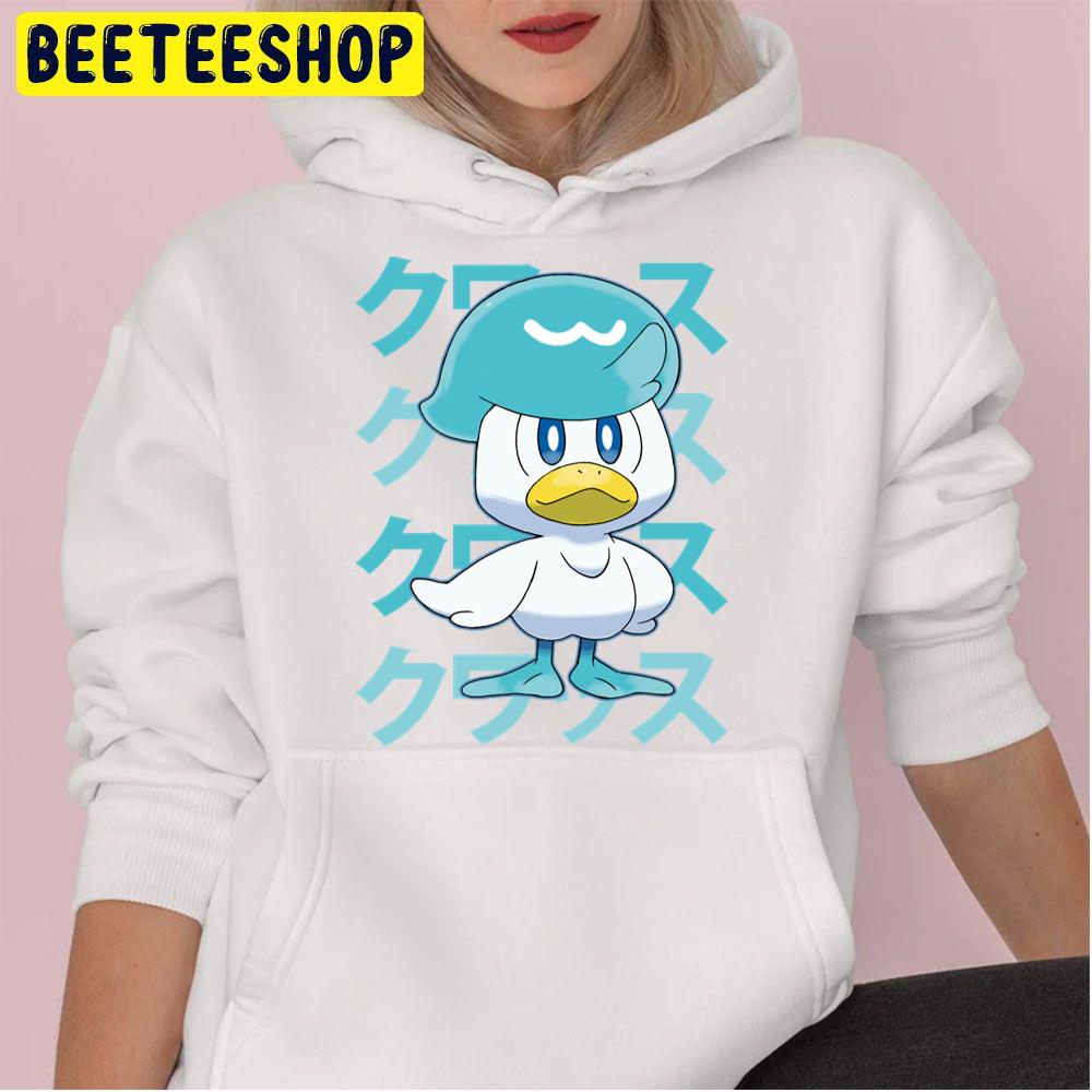 Quaxly Duckling Of Water Cute Trending Unisex Hoodie