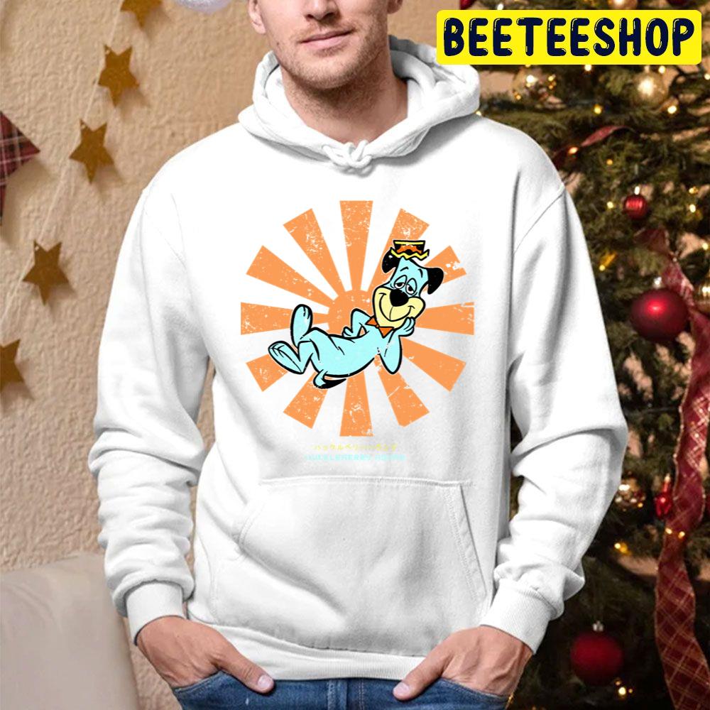 Retro The Huckleberry Hound Show Trending Unisex Hoodie