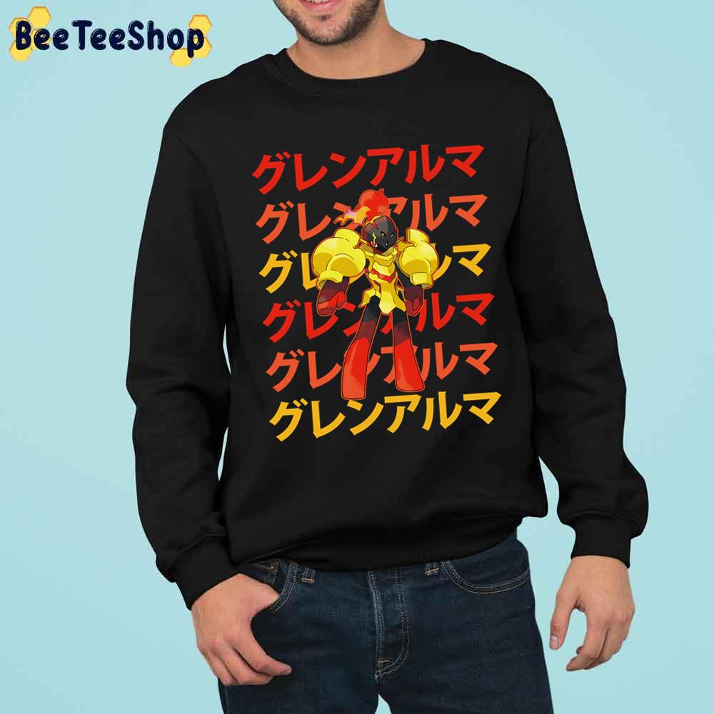 Scarlet Armor Trending Unisex Sweatshirt