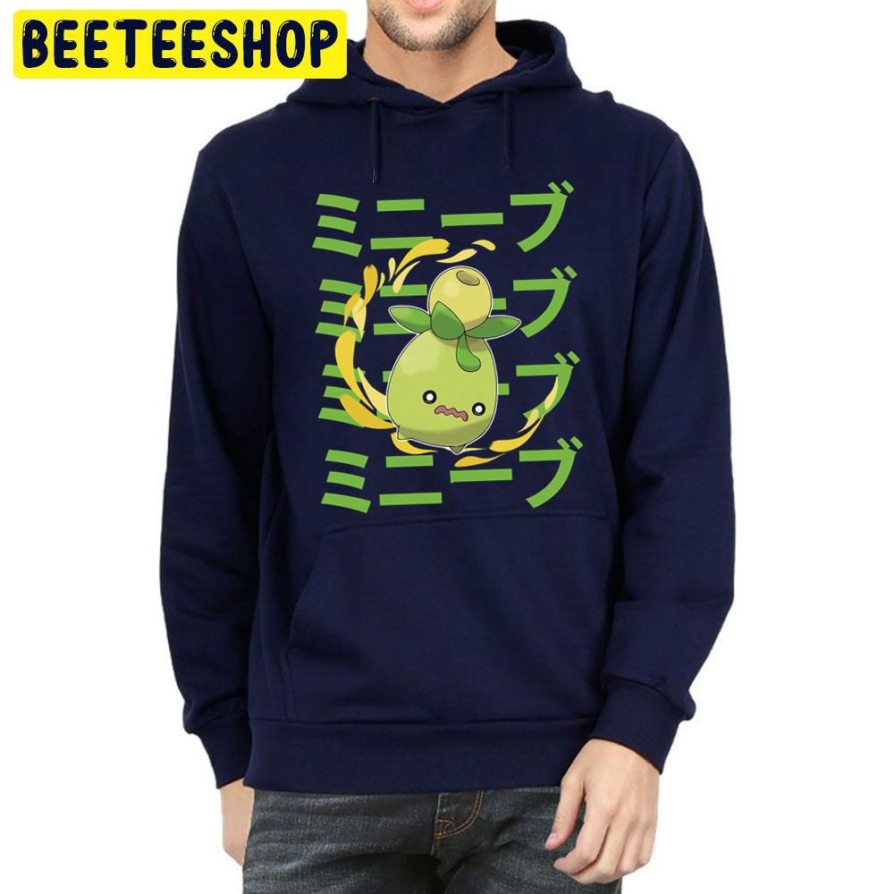 Stubby Olive Cutie Kawaii Trending Unisex Hoodie