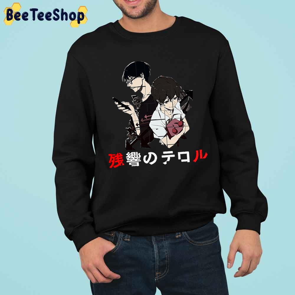 Terror In Resonance Trending Unisex Sweatshirt