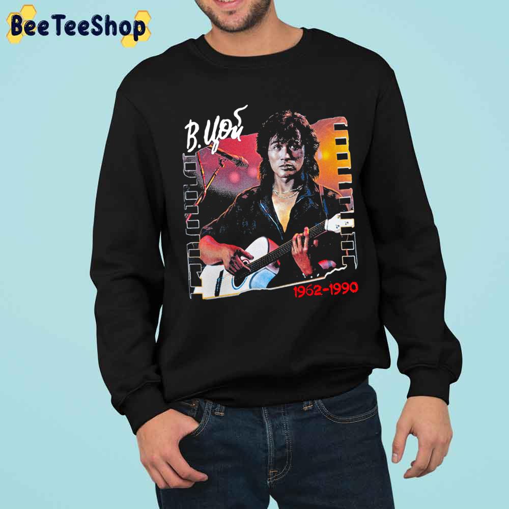 Viktor Tsoi Is Alive 1962 1990 Trending Unisex Sweatshirt