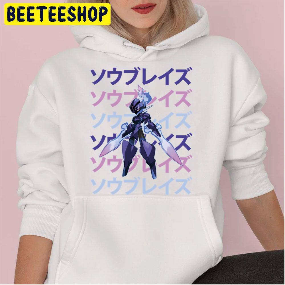 Violet Sword Trending Unisex Hoodie