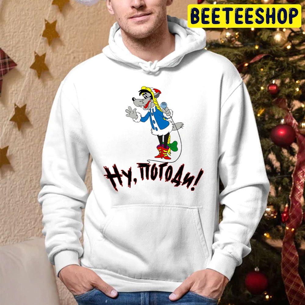 Wolf Singing Hy Tiotoan Nu Pogodi Trending Unisex Hoodie Beeteeshop