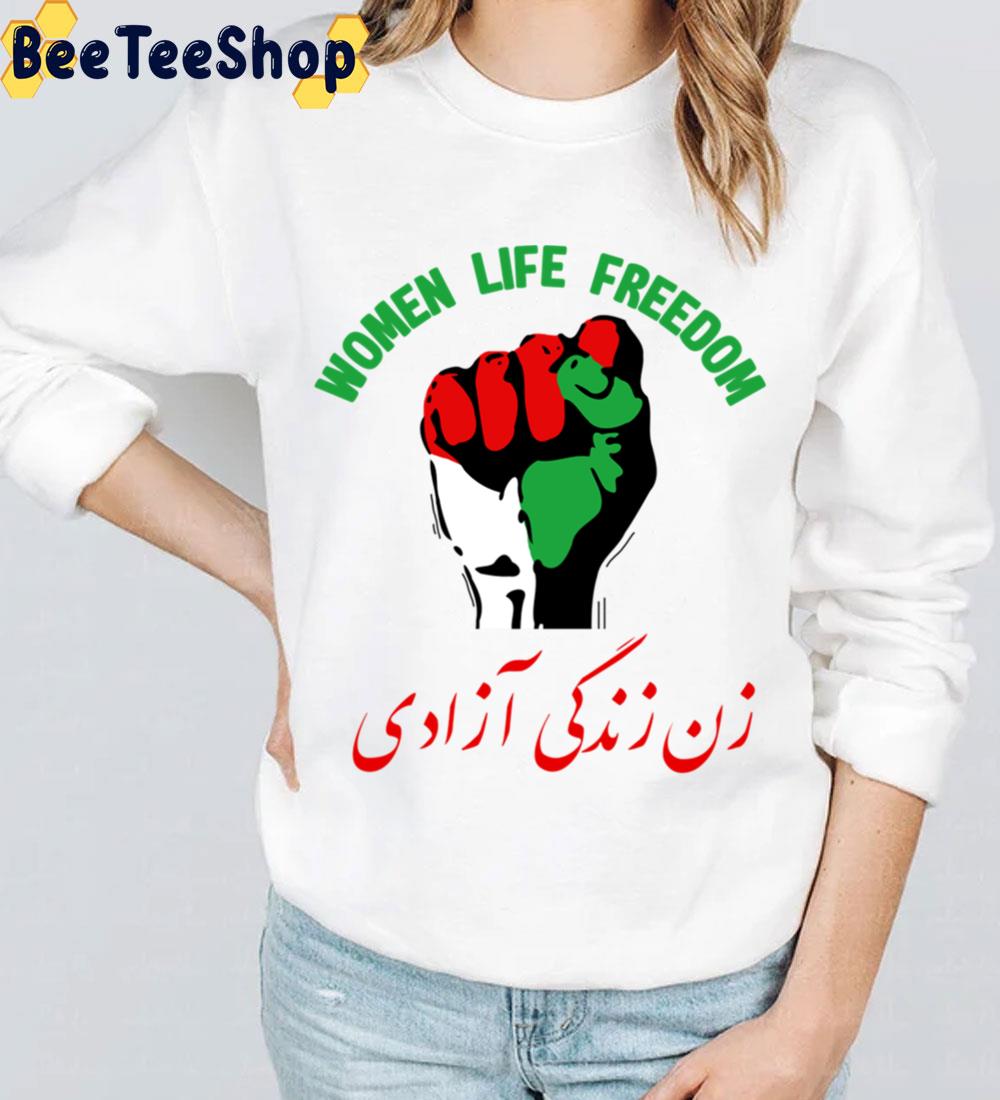 Woman Life Freedom Iran Zan Zendegi Azadi Persian Trending Unisex Sweatshirt