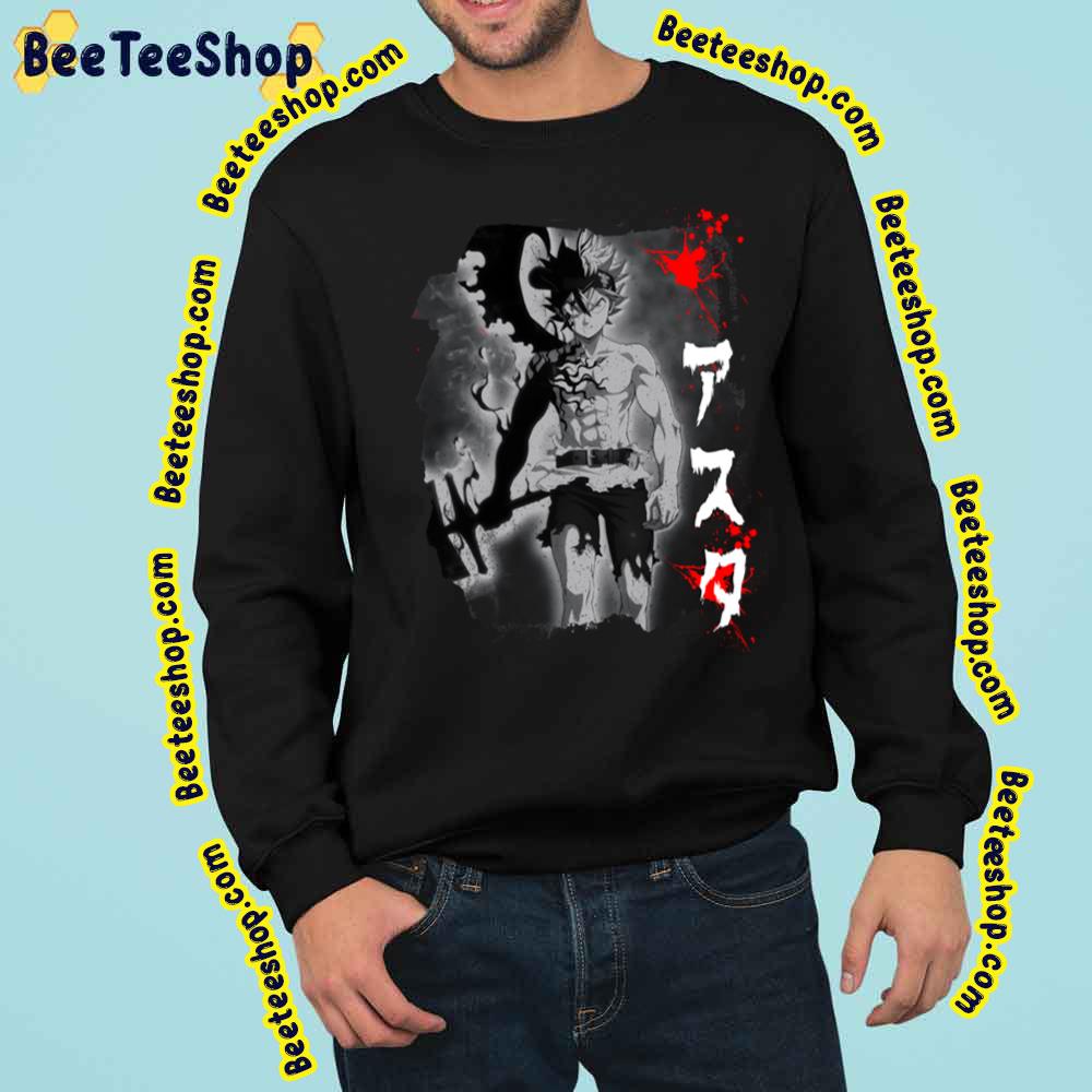 Asta Black Bull Trending Unisex Sweatshirt