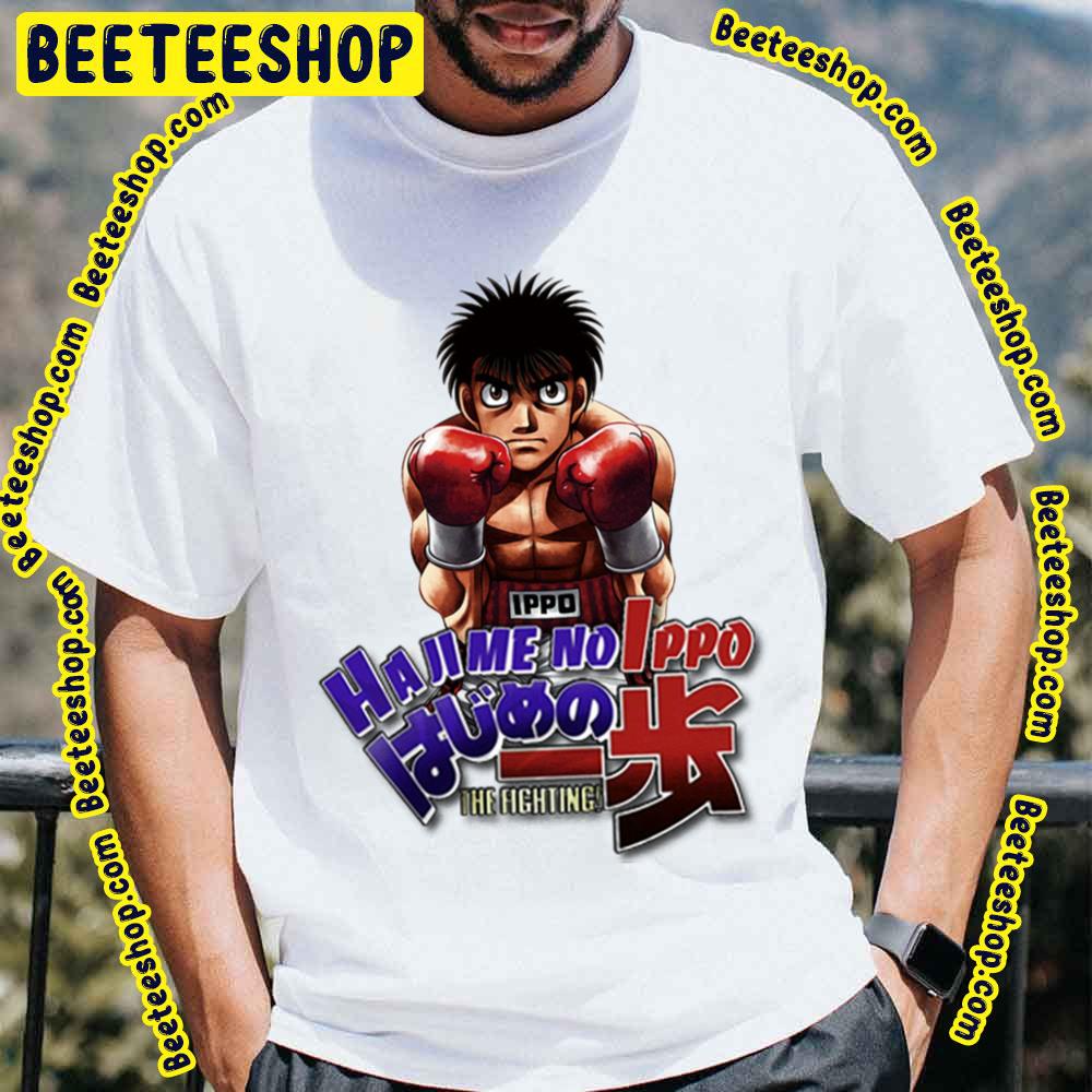 Hajime No Ippo T-Shirt