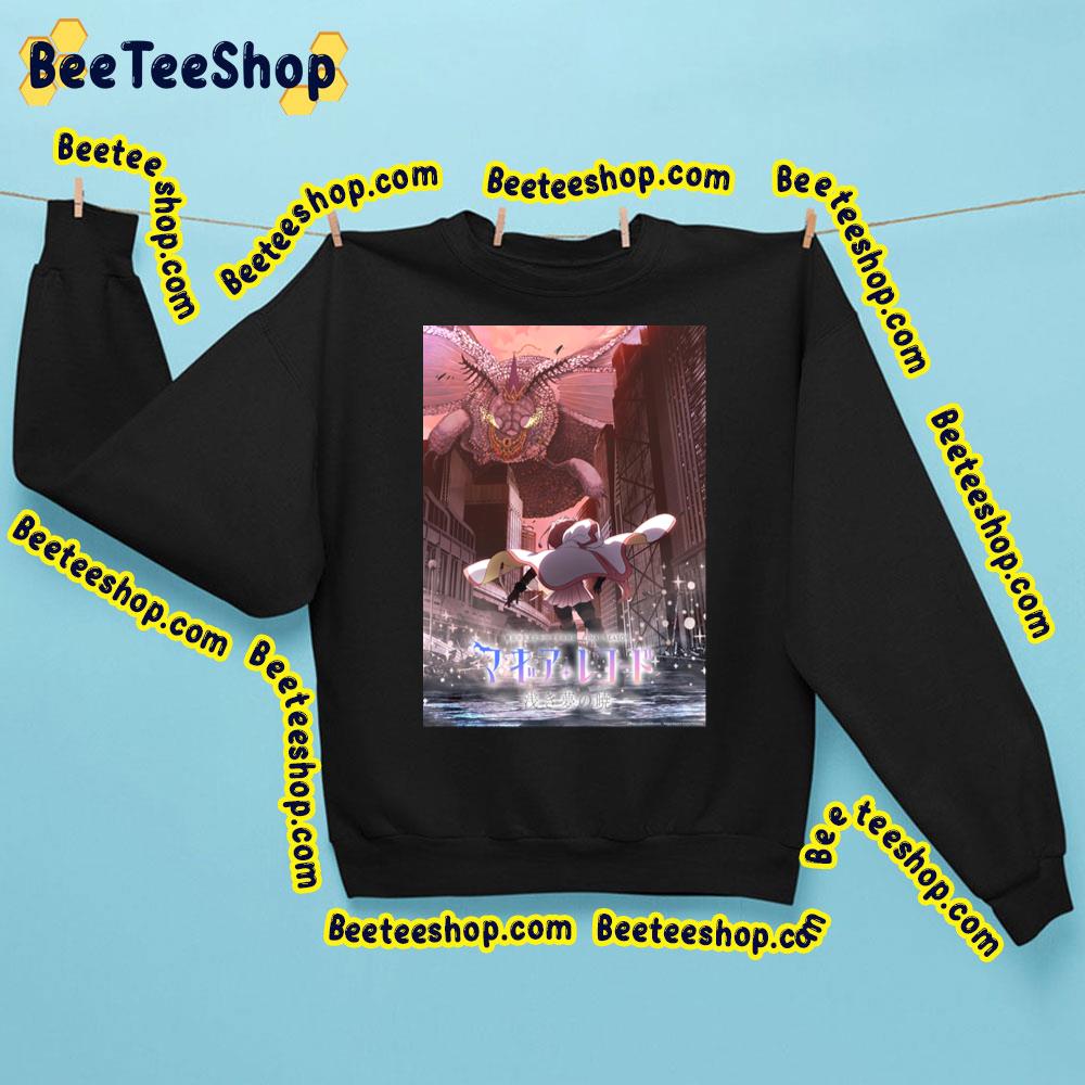 Madoka Magica Final Season Trending Unisex Sweatshirt