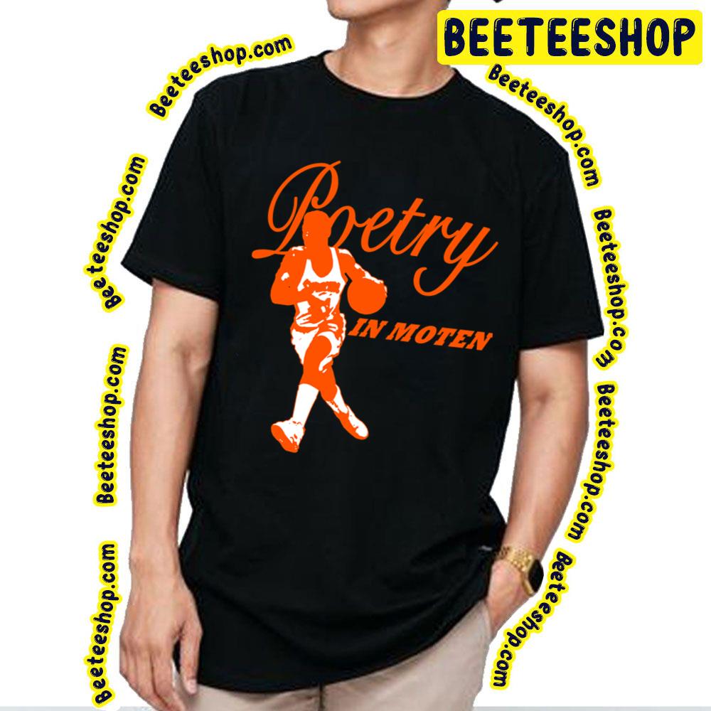 Poetry In Moten Anthony Davis Vintage Logo Basketball Trending Unisex T-Shirt