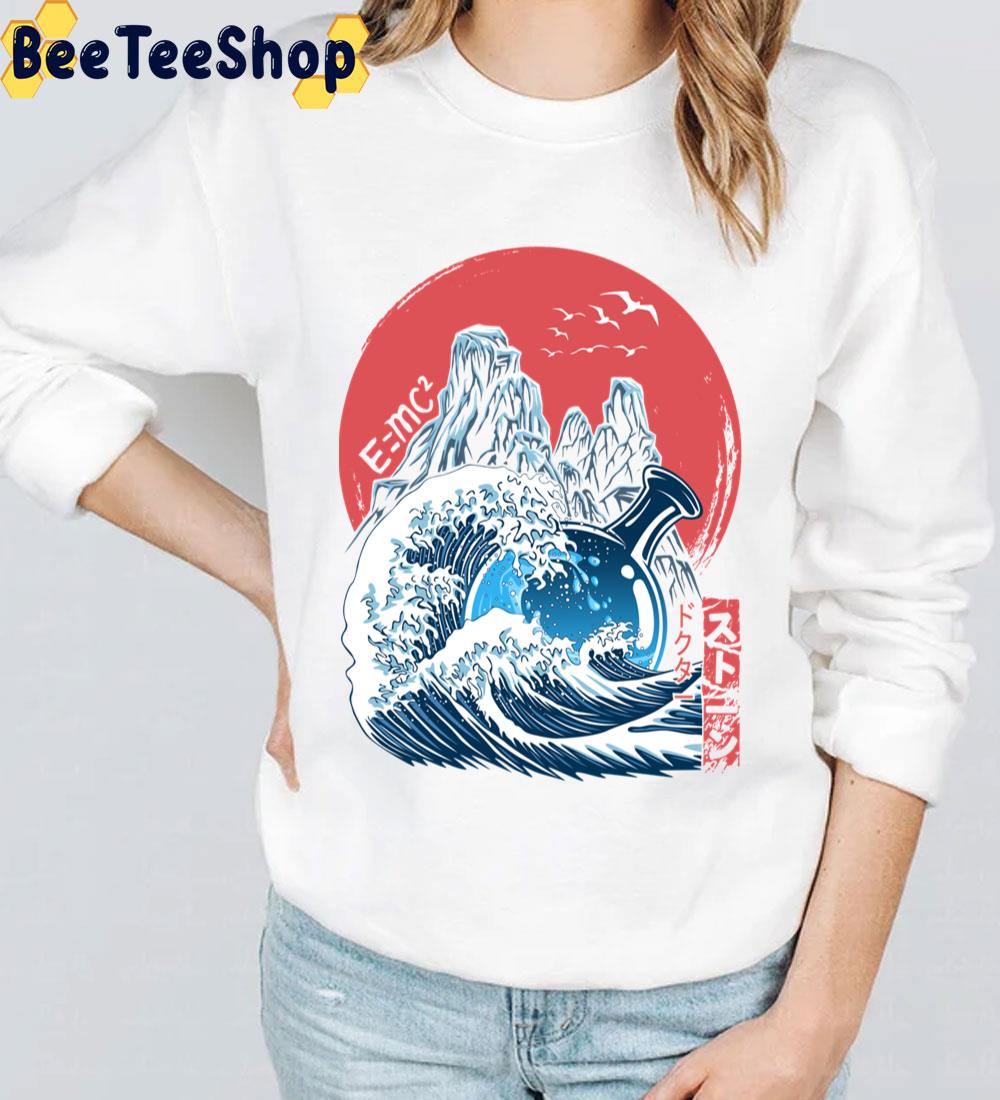 The Great Chemistry Tube Trending Unisex Sweatshirt