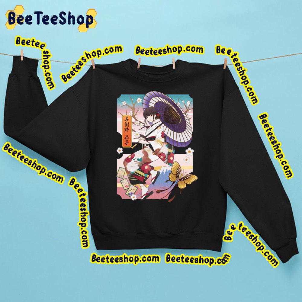 Yosano Akiko Trending Unisex Sweatshirt