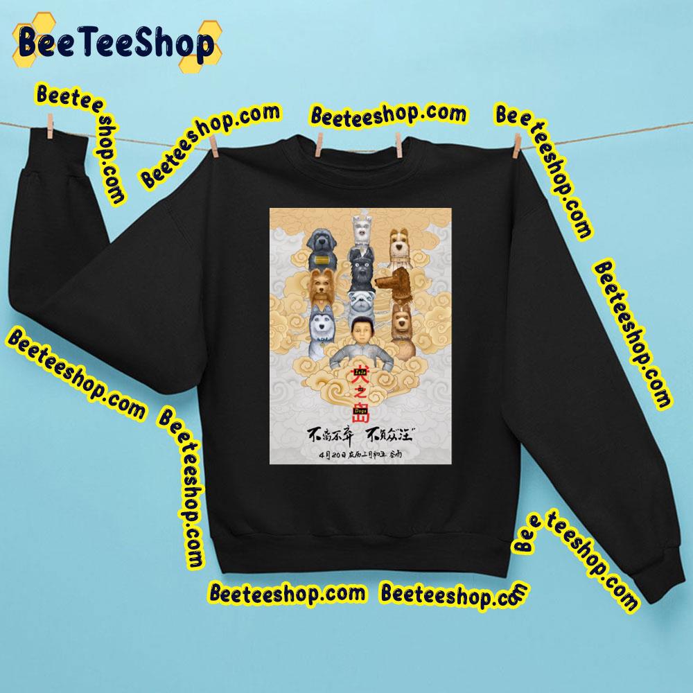 Art Isle Of Dogs Trending Unisex Sweatshirt