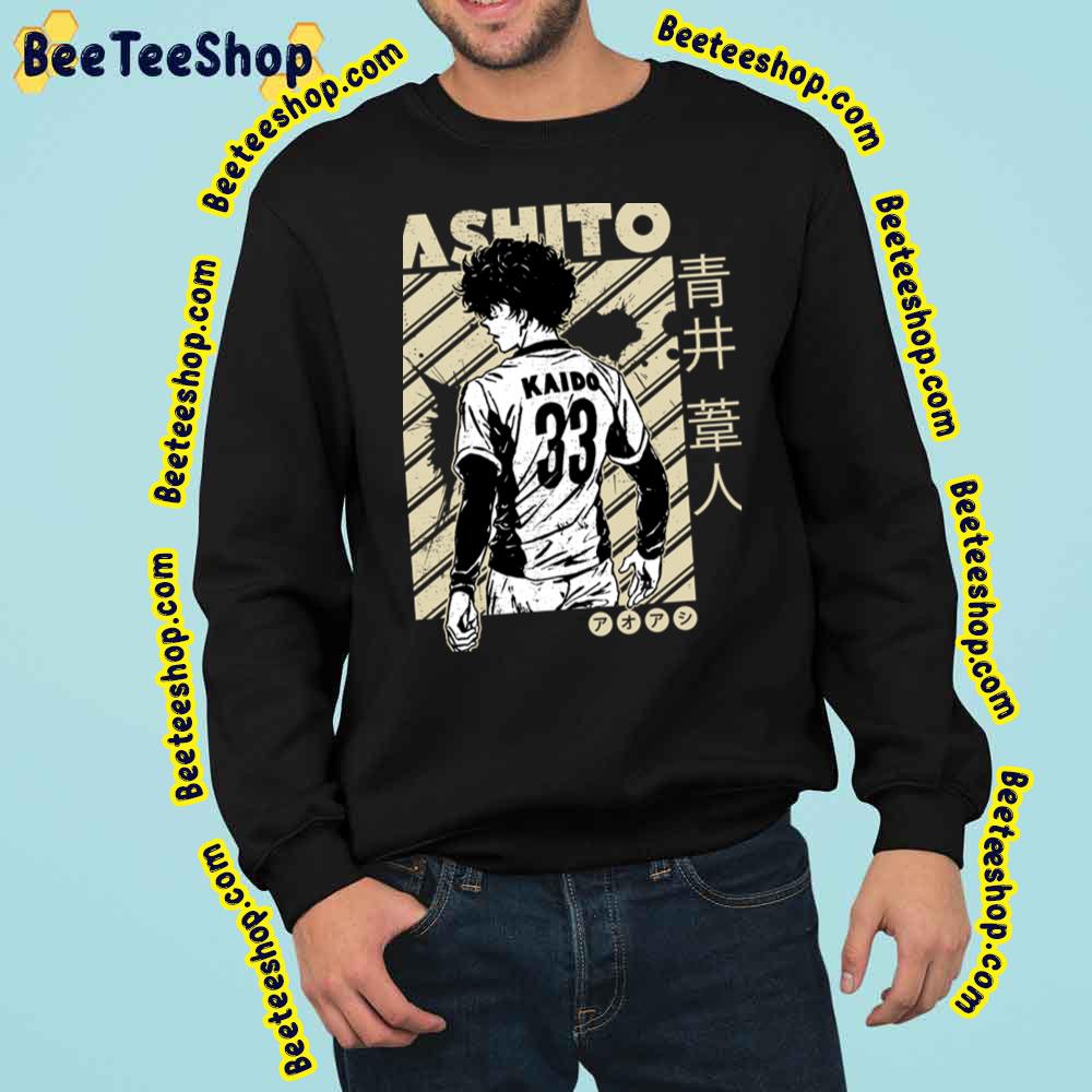 Ashito Aoi Aoashi Grunge Art Trending Unisex Sweatshirt