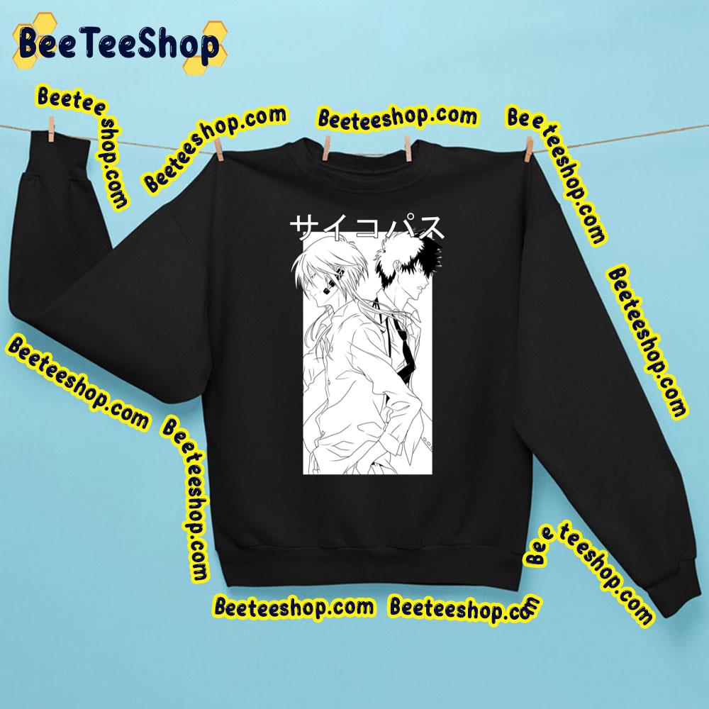 Black White Art Psycho Pass Trending Unisex Sweatshirt