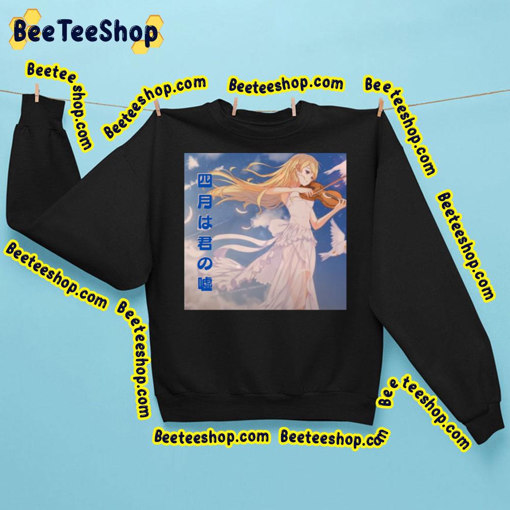 Blue Art Your Lie In April Trending Unisex Sweatshirt