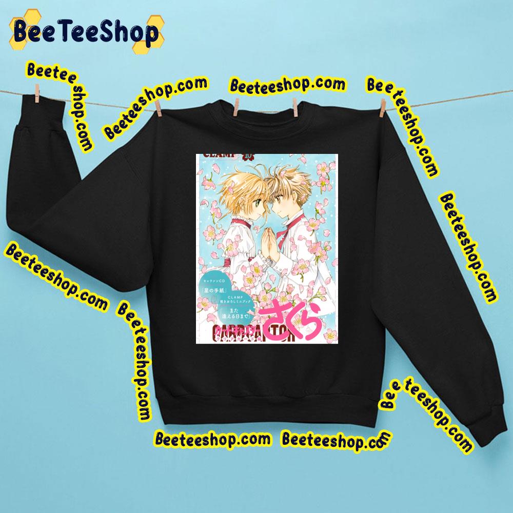 Cardcaptor Sakura Sakura Kinomoto And Syaoran Li Trending Unisex Sweatshirt