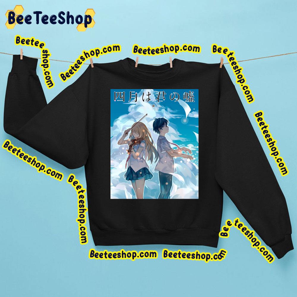 Degital Your Lie In April Trending Unisex Sweatshirt