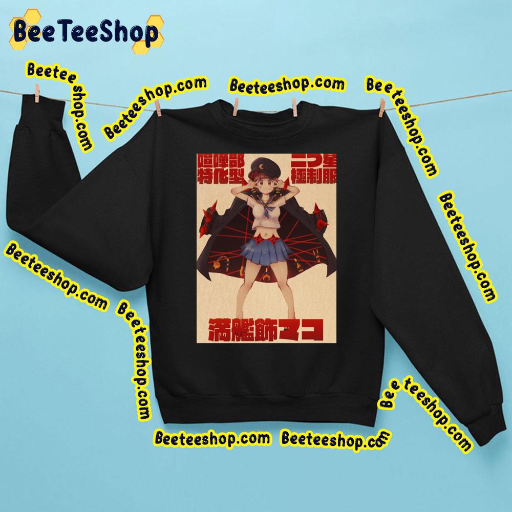 Japan Art Kill La Kill Matoi Ryuko Trending Unisex Sweatshirt