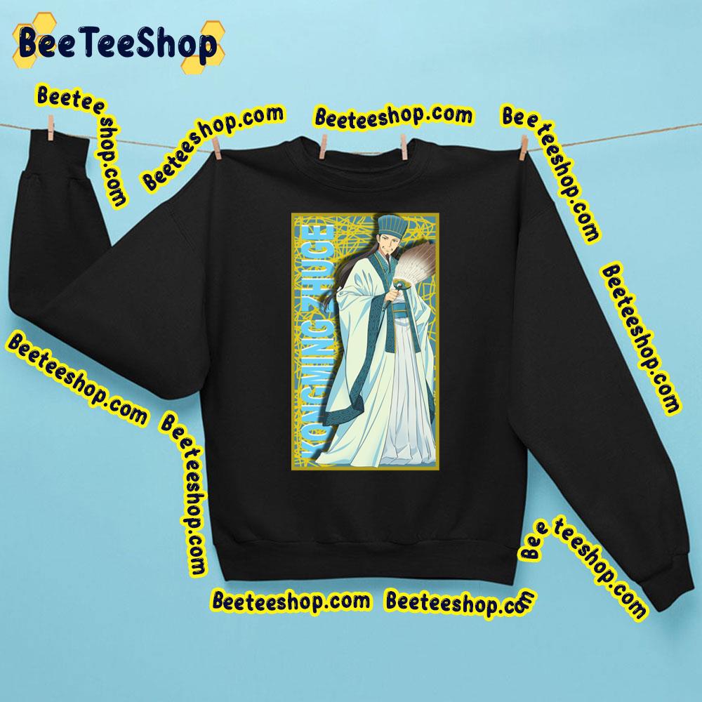 Kongming Zhuge Ya Boy Kongming Trending Unisex Sweatshirt